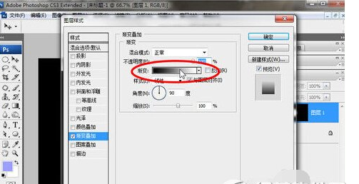 巧用photoshop打造红月亮的具体方法