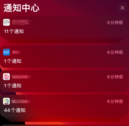 iPhone12怎么不显示通知预览 iPhone12设置显示消息通知的方法