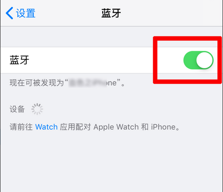苹果12怎么分享wifi密码给别人 苹果12共享wifi密码方法