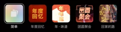 微信朋友圈如何发20张照片？微信朋友圈发20张照片步骤