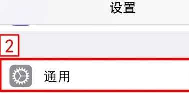 搜狗输入法如何设置九宫格键盘？搜狗输入法设置九宫格键盘方法步骤