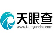 在天眼查里查看营业执照信息的图文操作