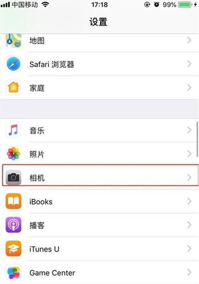 iphone11pro视频拍摄清晰度调节方法讲解