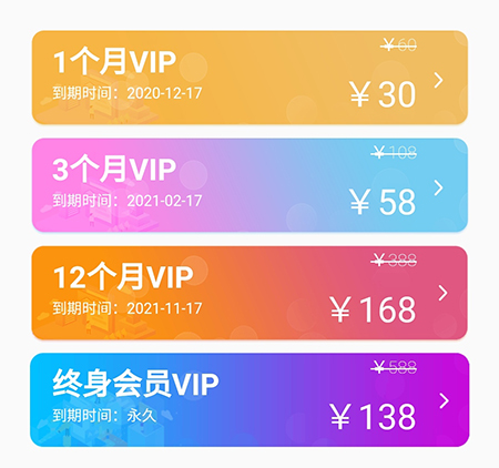 截图王怎么去水印？截图王去水印的方法