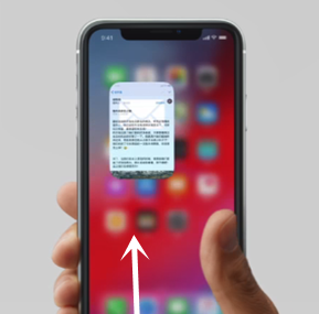 iphone11返回主屏幕的操作步骤