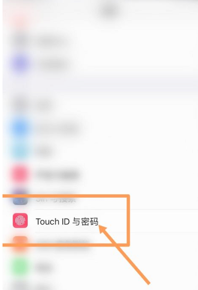 iPhone13指纹解锁在哪里设置?iPhone13指纹解锁设置教程