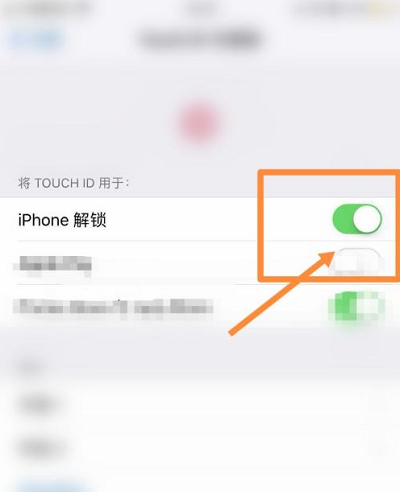 iPhone13指纹解锁在哪里设置?iPhone13指纹解锁设置教程