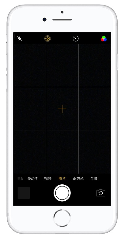 iPhone拍摄长曝光效果照片的使用教程