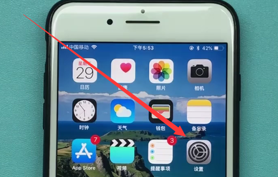 苹果手机中使用放大器的详细步骤