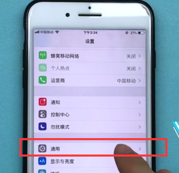 iphone7plus中设置时间的方法步骤