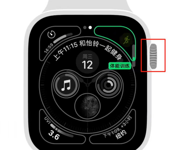 苹果手表如何自定义表盘?苹果手表自定义表盘方法一览