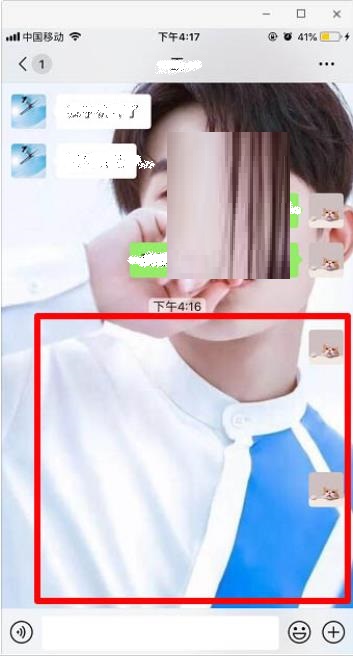 微信怎么发透明表情包？微信发透明表情包步骤教程