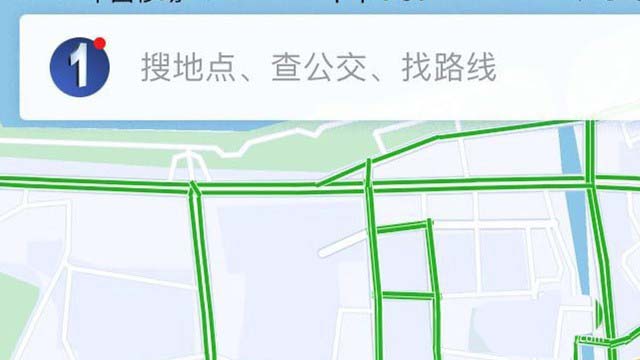 百度地图查看限行车牌的基础操作