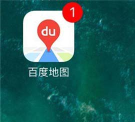 百度地图查看限行车牌的基础操作