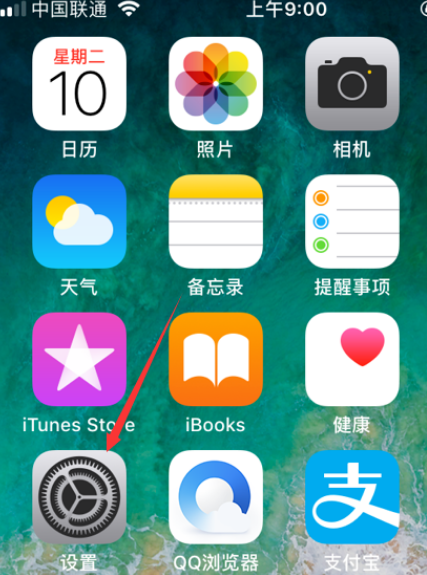苹果手机腾讯视频怎么取消自动续费该怎么做 苹果手机腾讯视频自动取消续费具体操作步骤