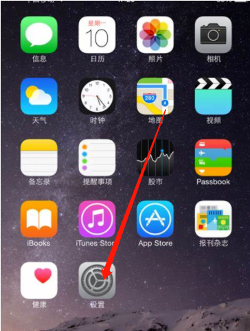 苹果12怎么开启volte功能？苹果12开启volte功能教程