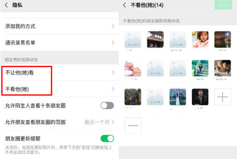 卓师兄重新找回好友的详细方法介绍