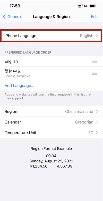 iphone手机如何设置地图语言?iphone手机地图语言设置步骤