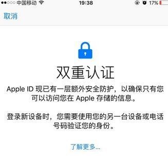 果师兄恢复大师恢复备忘录附件的具体方法