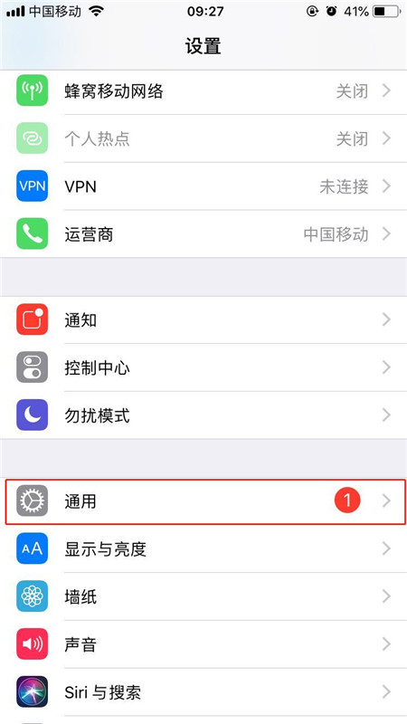 iphonex中放大器使用的详细介绍