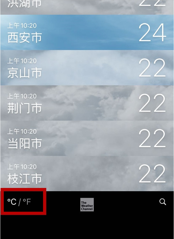 苹果手机如何更改天气温度显示?苹果天气温度显示更改方法