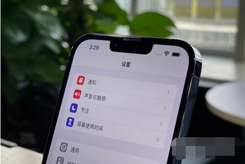 iPhone13Promax值不值得买？iPhone13Promax评测解析
