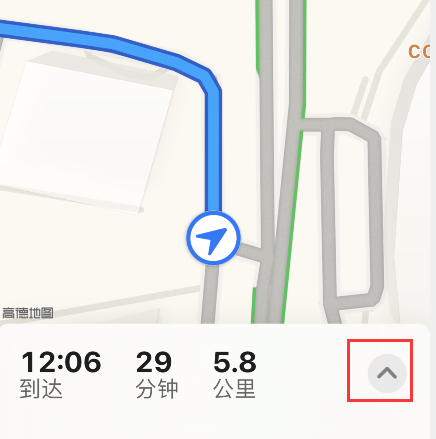 iPhone地图怎样共享到达时间?iPhone地图骑行分享到达时间方法