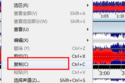 GoldWave进行拼接音乐的方法分享