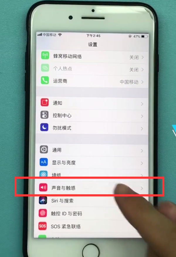 苹果手机设置铃声的操作过程讲述