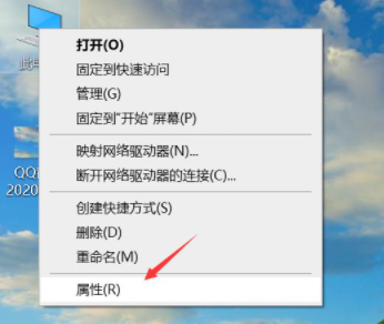 苹果手机连电脑只显示充电怎么办 苹果手机连电脑只显示充电解决方法