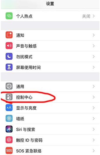 抖音制作时间规划局视频的具体操作