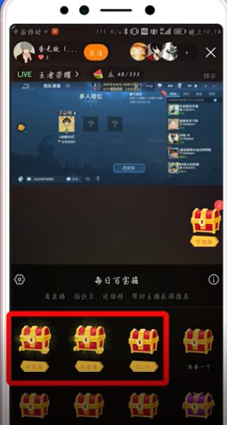 快手快贝怎么获得？快手快贝获得方法介绍