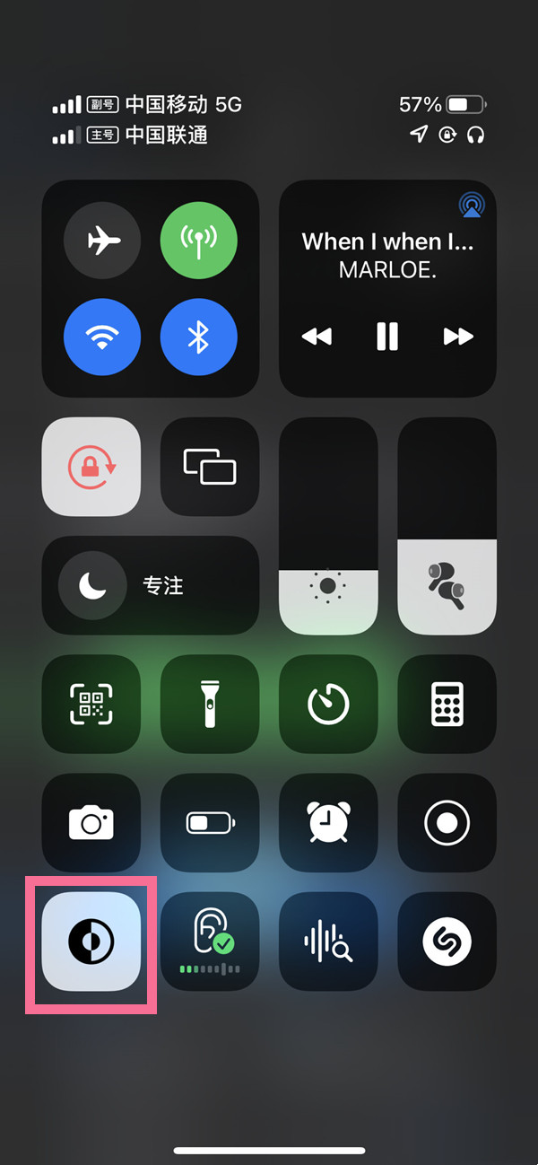 iphone13pro深色模式怎么打开?iphone13pro深色模式开启方法