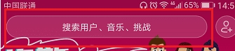 抖音搜不到用户的处理操作