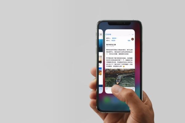 iphone11关掉后台程序的简单操作讲解