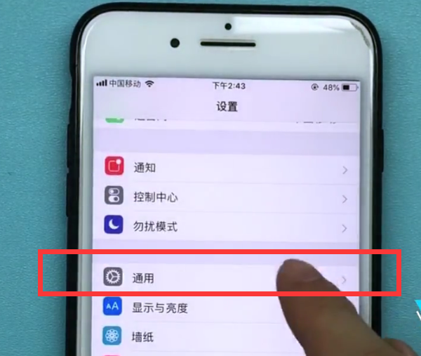 iphone中查看序列号的方法步骤