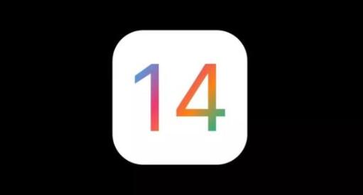 iPhone11升级iOS14的使用详解