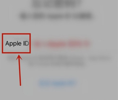 苹果手机apple id被锁定如何解决？苹果手机解锁账户教程