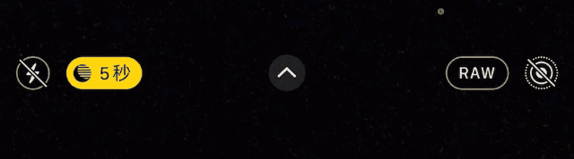 AppleProRAW怎么用 AppleProRAW使用教程
